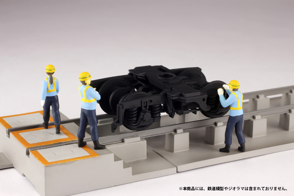1/80th scale Super Mini Figure4 -The Expert Railroadman-