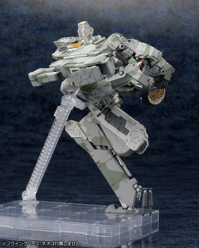 METAL GEAR REX METAL GEAR SOLID 4 VER.