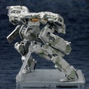 METAL GEAR REX METAL GEAR SOLID 4 VER.