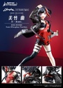 BanG Dream! Girls Band Party! Vocal Collection Ran Mitake from Afterglow 1/7 Scale Figure -Overseas Limited Pearl Ver.-