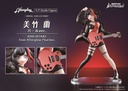 BanG Dream! Girls Band Party! Vocal Collection Ran Mitake from Afterglow 1/7 Scale Figure -Overseas Limited Pearl Ver.-
