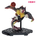 CAPCOM FIGURE BUILDER Monster Hunter Standard Model Plus Vol.24