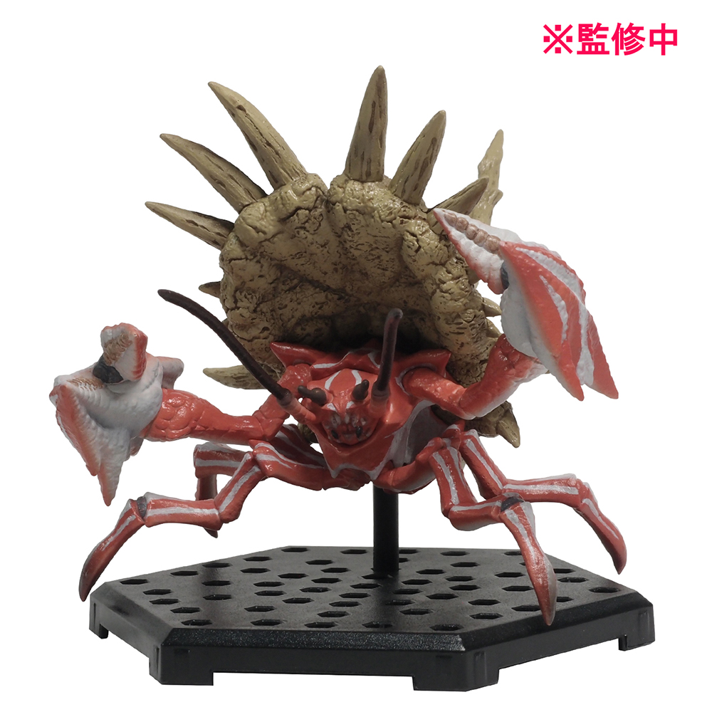 CAPCOM FIGURE BUILDER Monster Hunter Standard Model Plus Vol.24