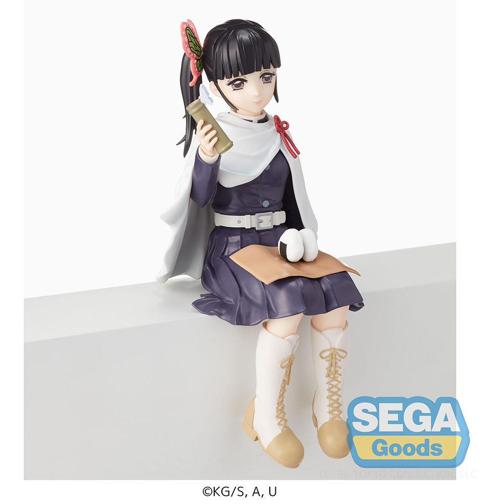 Demon Slayer: Kimetsu no Yaiba PM Perching Figure "Kanao Tsuyuri"