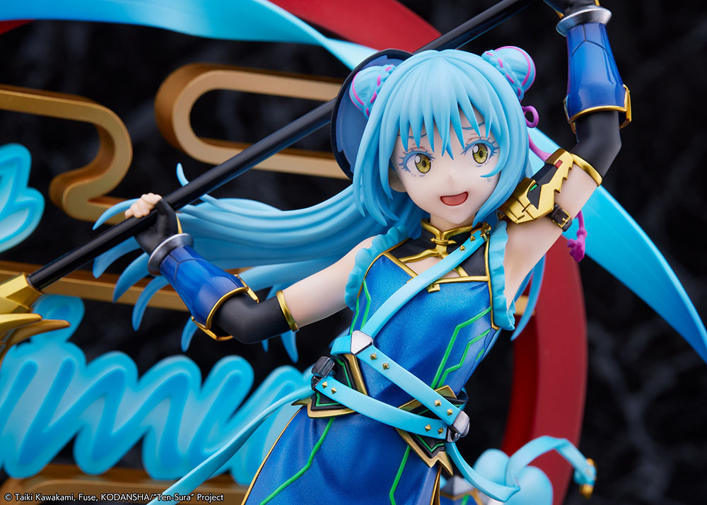 That Time I Got Reincarnated as a Slime Rimuru Tempest -Breakdown Ver.- 1/7 Scale Figure