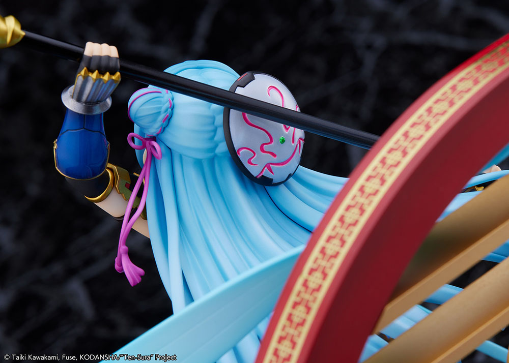 That Time I Got Reincarnated as a Slime Rimuru Tempest -Breakdown Ver.- 1/7 Scale Figure