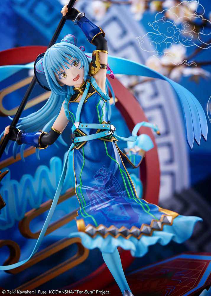 That Time I Got Reincarnated as a Slime Rimuru Tempest -Breakdown Ver.- 1/7 Scale Figure