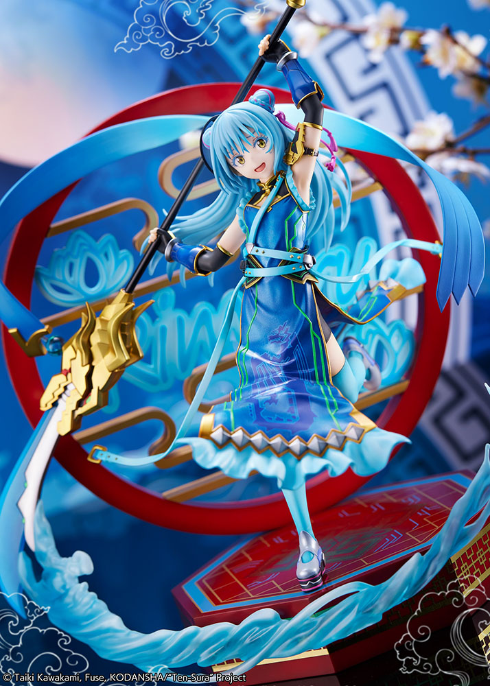 That Time I Got Reincarnated as a Slime Rimuru Tempest -Breakdown Ver.- 1/7 Scale Figure