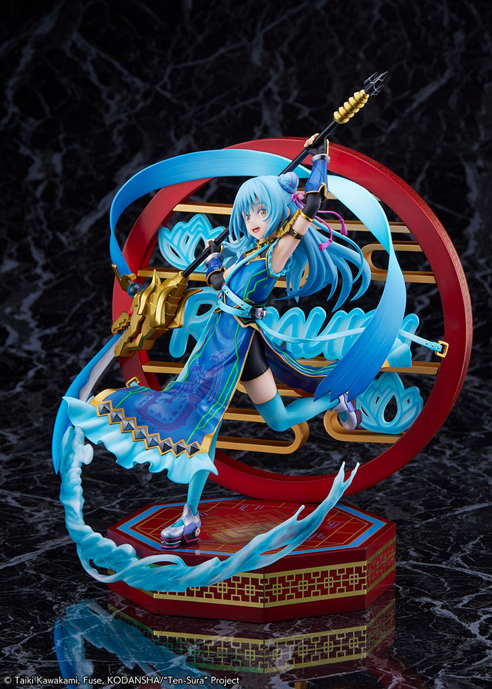 That Time I Got Reincarnated as a Slime Rimuru Tempest -Breakdown Ver.- 1/7 Scale Figure