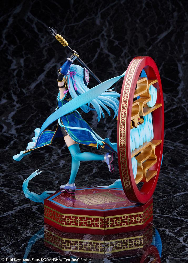 That Time I Got Reincarnated as a Slime Rimuru Tempest -Breakdown Ver.- 1/7 Scale Figure