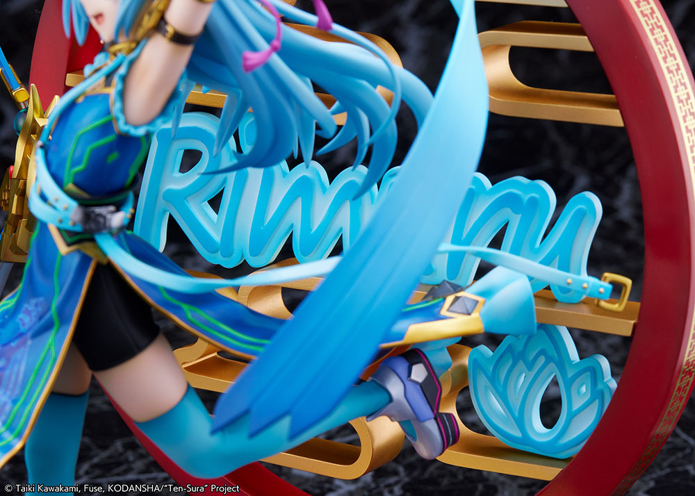 That Time I Got Reincarnated as a Slime Rimuru Tempest -Breakdown Ver.- 1/7 Scale Figure