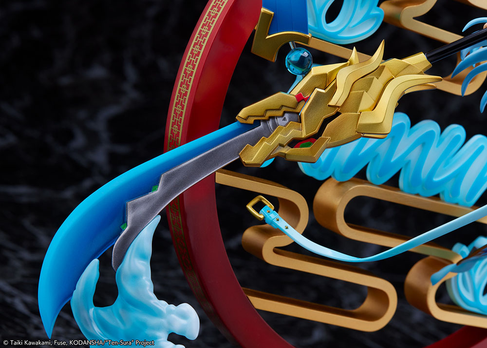 That Time I Got Reincarnated as a Slime Rimuru Tempest -Breakdown Ver.- 1/7 Scale Figure