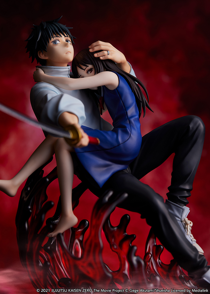 Theatrical version Jujutsu Kaisen 0 Yuta Otobone 1/7 scale figure