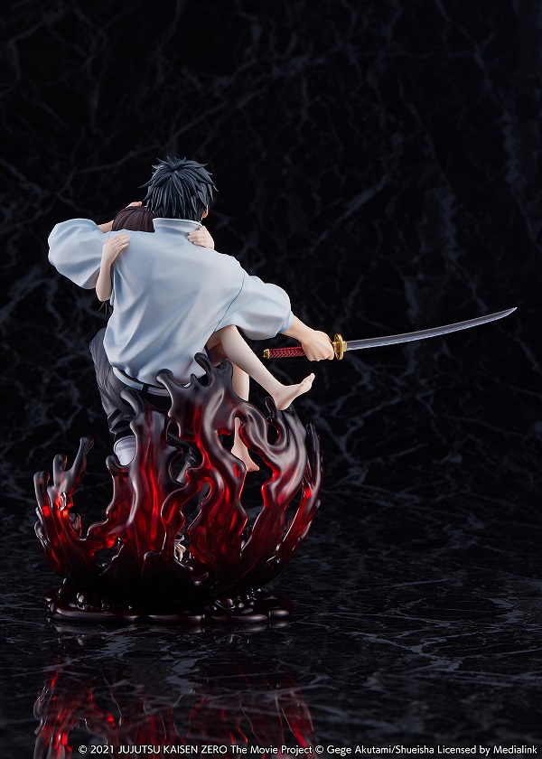 Theatrical version Jujutsu Kaisen 0 Yuta Otobone 1/7 scale figure