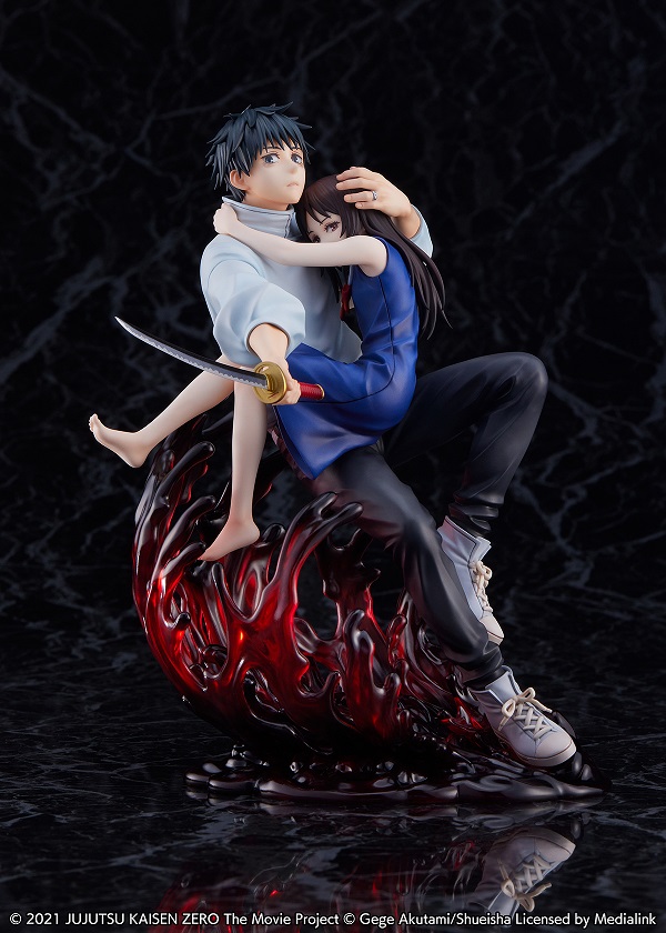 Theatrical version Jujutsu Kaisen 0 Yuta Otobone 1/7 scale figure