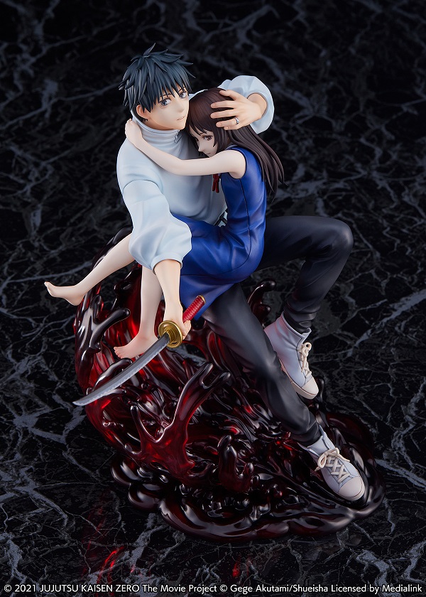 Theatrical version Jujutsu Kaisen 0 Yuta Otobone 1/7 scale figure