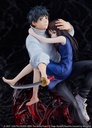 Theatrical version Jujutsu Kaisen 0 Yuta Otobone 1/7 scale figure