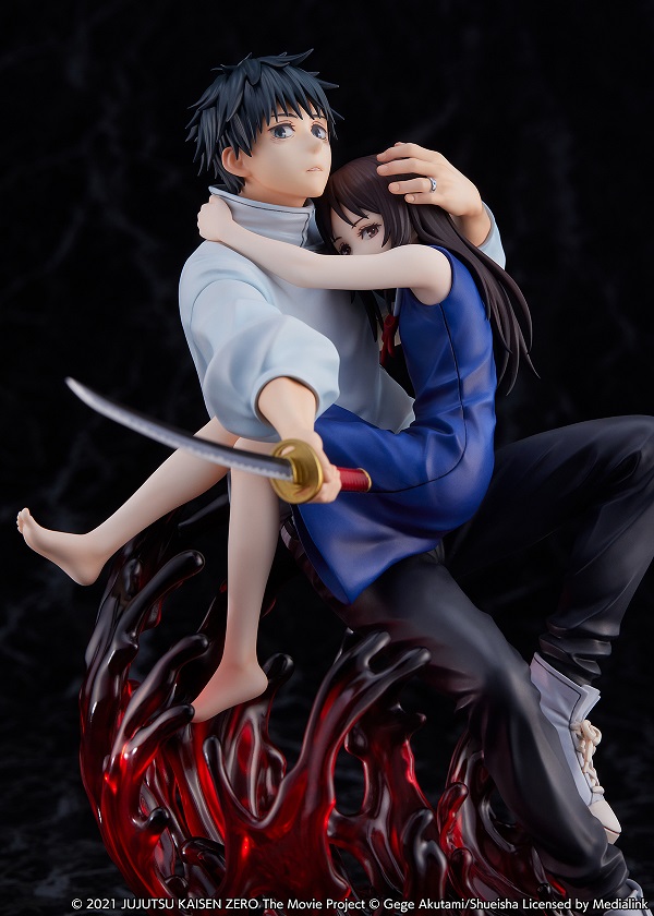 Theatrical version Jujutsu Kaisen 0 Yuta Otobone 1/7 scale figure