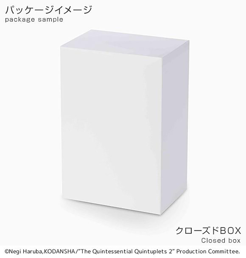 The Quintessential Quintuplets 2 PM Figure "Ichika Nakano"