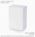 The Quintessential Quintuplets 2 PM Figure "Miku Nakano"