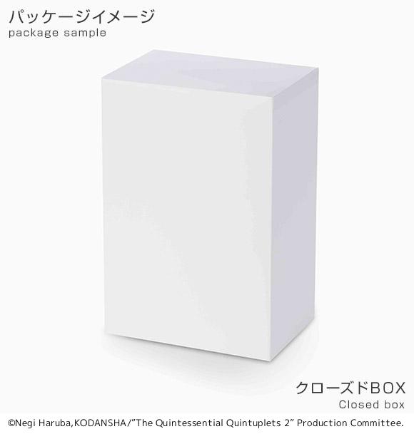 The Quintessential Quintuplets 2 PM Figure "Itsuki Nakano"