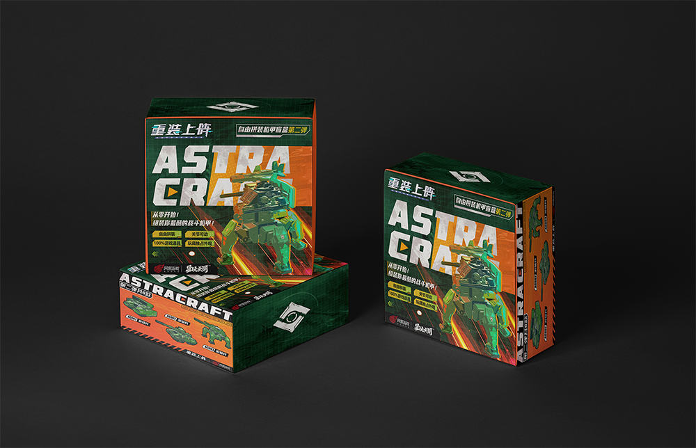 TOYSEASY ASTRACRAFT SERIES TRADING FIGURE Vol. 2