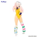 SUPER SONICO Concept Figure 80's/Another Color/Yellow (re-run)