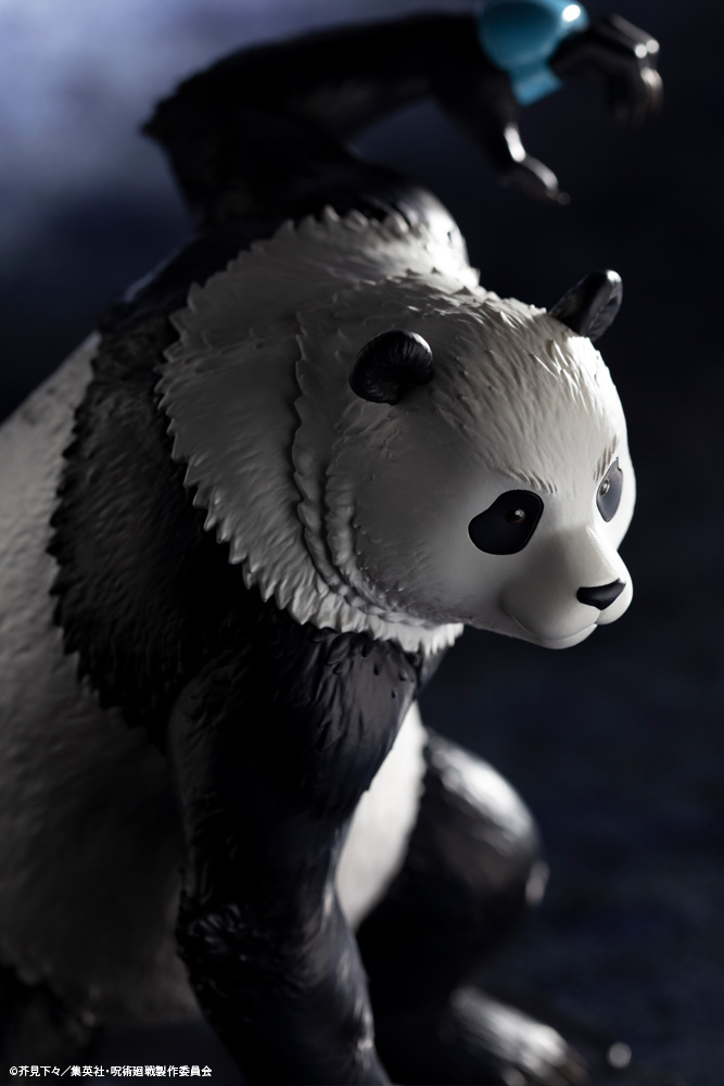 ARTFX J PANDA