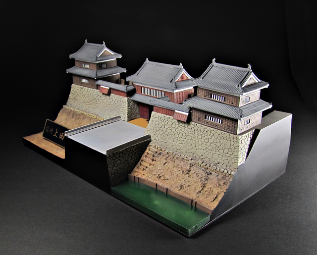 Shinsyuy Ueda Castle -w/Sanada Kabuto Paper Craft(re-run)
