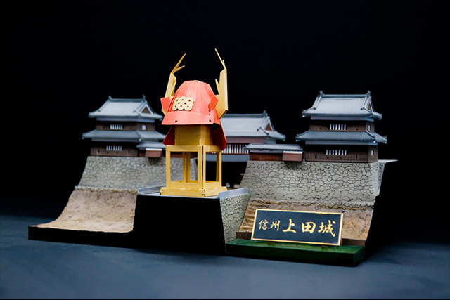 Shinsyuy Ueda Castle -w/Sanada Kabuto Paper Craft(re-run)