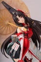 Tsuchimikado Kurumi: Onmyoki Ver.