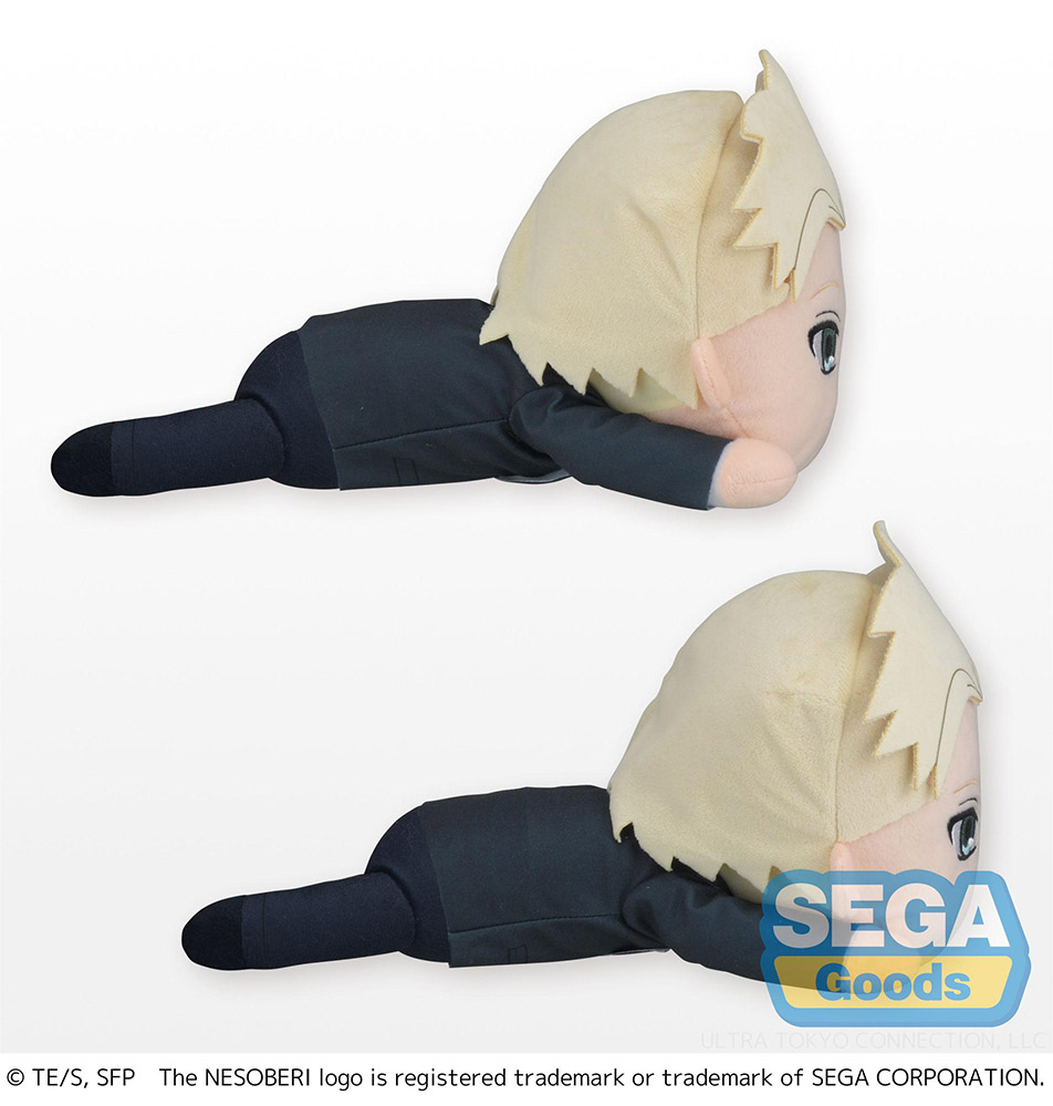 NESOBERI (Lay-Down) TV Anime "SPY x FAMILY" SP Plush "(Loid Forger) Party"