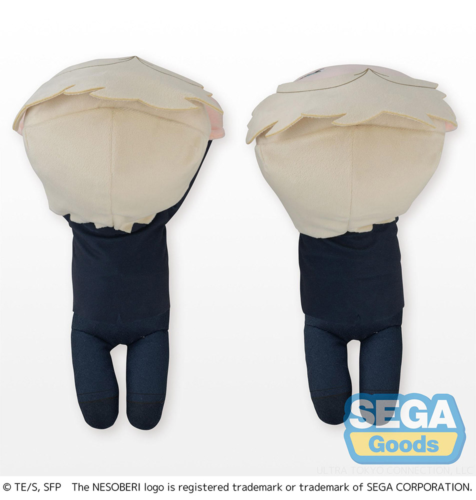 NESOBERI (Lay-Down) TV Anime "SPY x FAMILY" SP Plush "(Loid Forger) Party"