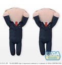 NESOBERI (Lay-Down) TV Anime "SPY x FAMILY" SP Plush "(Loid Forger) Party"