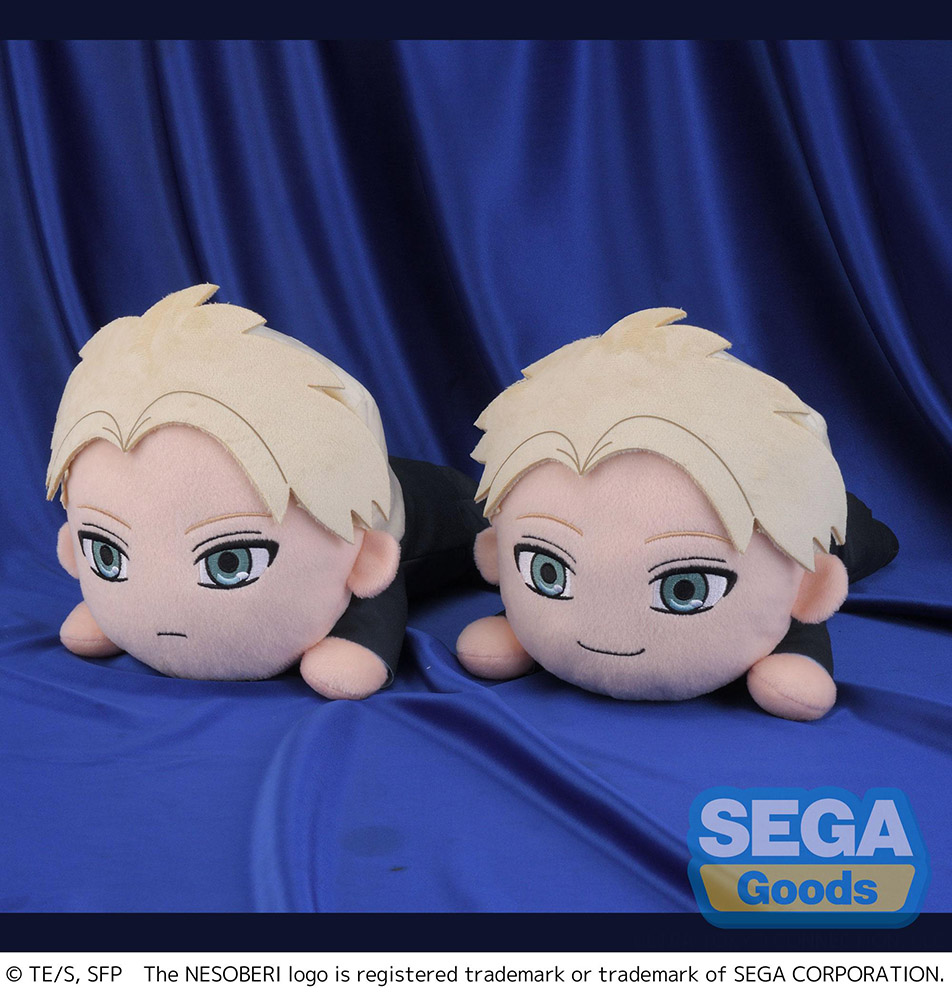 NESOBERI (Lay-Down) TV Anime "SPY x FAMILY" SP Plush "(Loid Forger) Party"