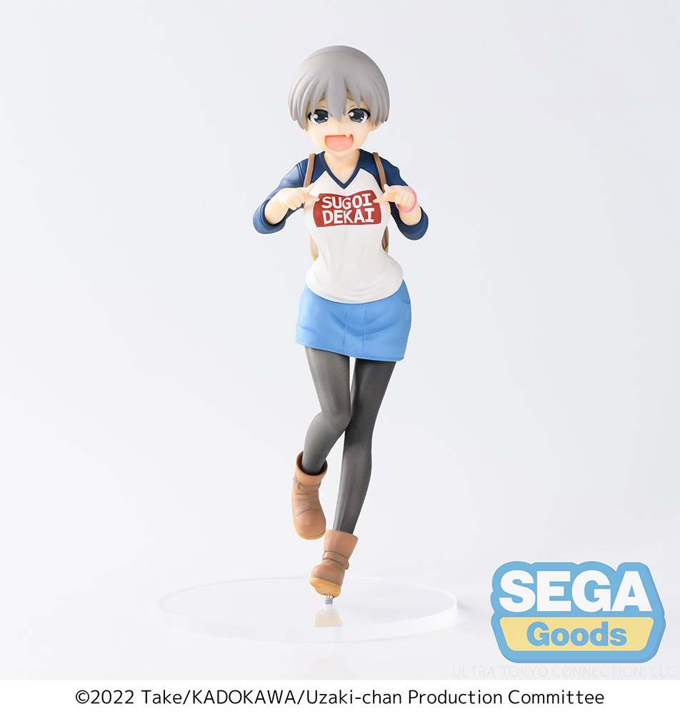 Uzaki-chan Wants to Hang Out! Season 2 SPM Figure "Hana Uzaki" Laughing Ver.