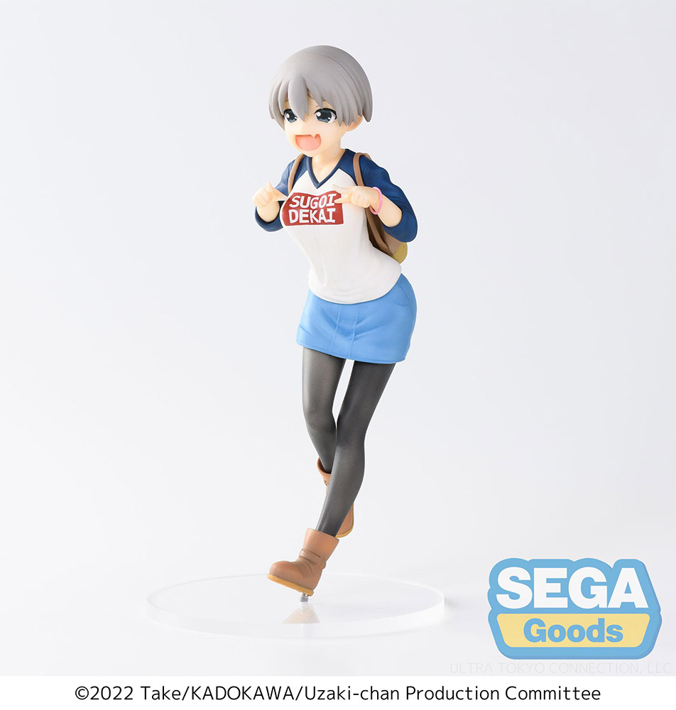 Uzaki-chan Wants to Hang Out! Season 2 SPM Figure "Hana Uzaki" Laughing Ver.