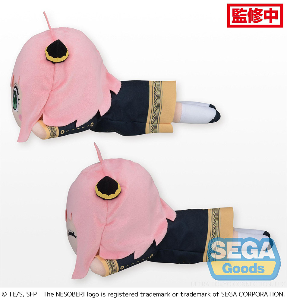 NESOBERI (Lay-Down) TV Anime "SPY x FAMILY" SP Plush Vol.3