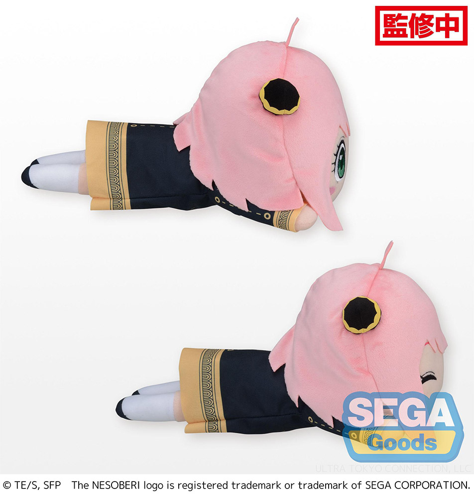 NESOBERI (Lay-Down) TV Anime "SPY x FAMILY" SP Plush Vol.3