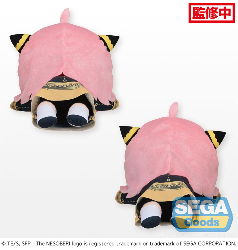 NESOBERI (Lay-Down) TV Anime "SPY x FAMILY" SP Plush Vol.3