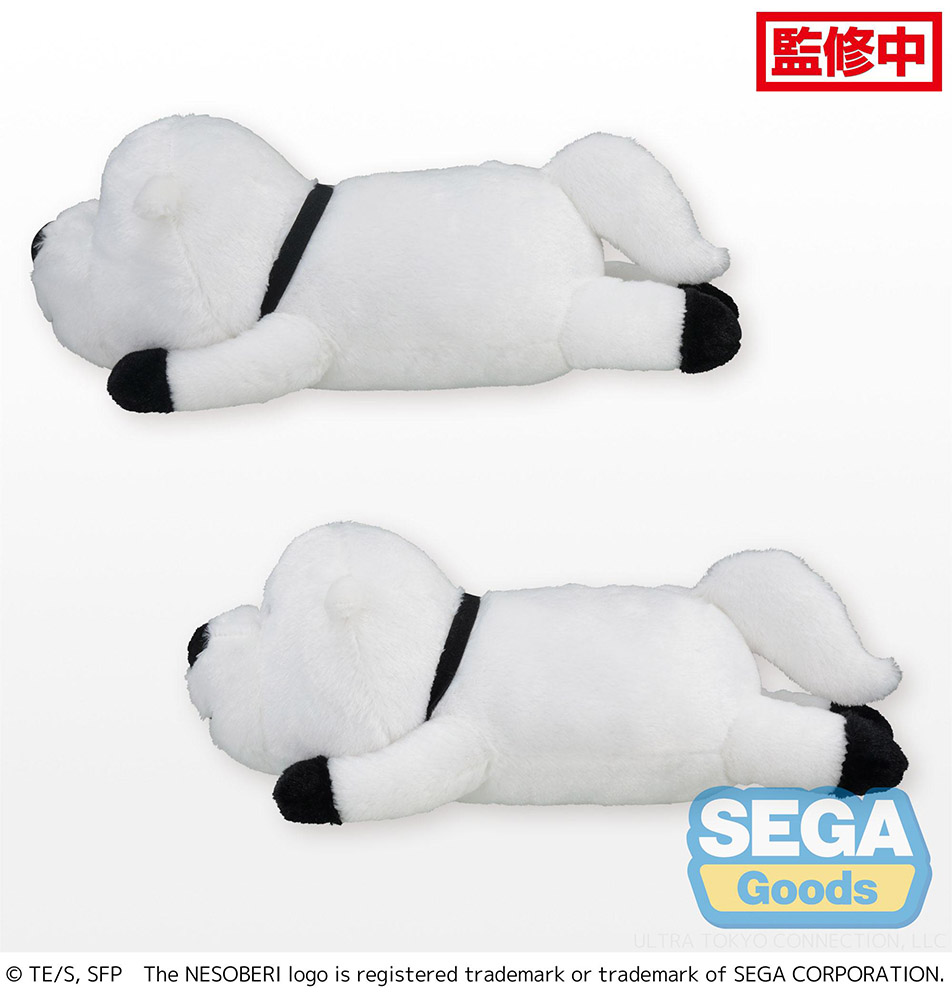 NESOBERI (Lay-Down) TV Anime "SPY x FAMILY" SP Plush Vol.4