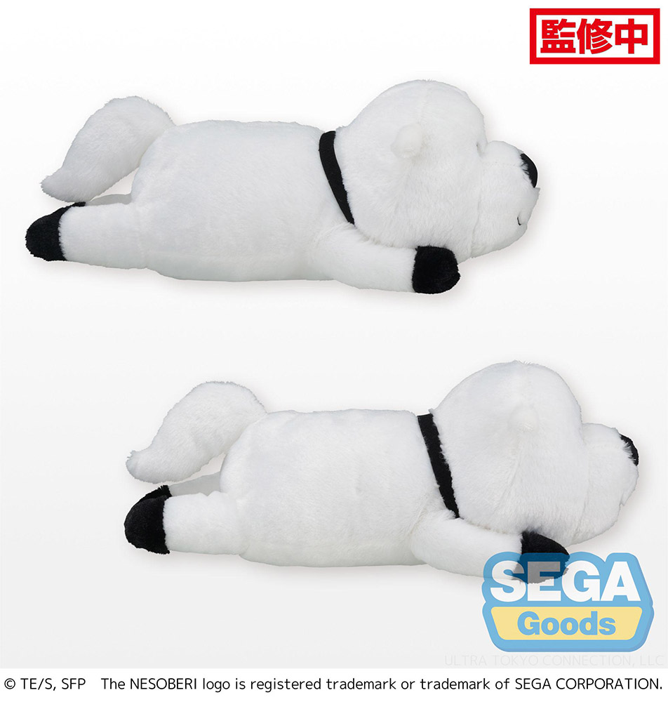 NESOBERI (Lay-Down) TV Anime "SPY x FAMILY" SP Plush Vol.4