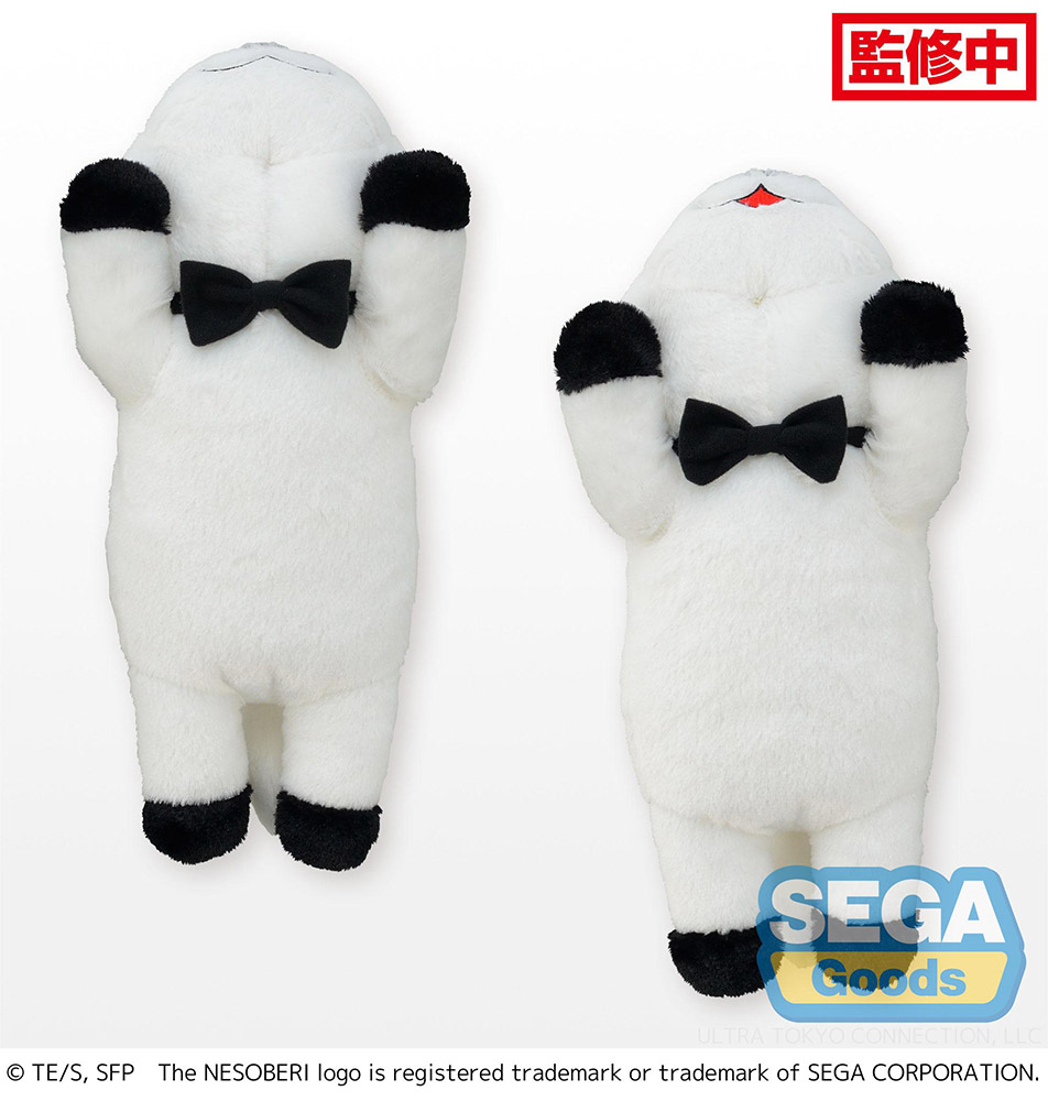 NESOBERI (Lay-Down) TV Anime "SPY x FAMILY" SP Plush Vol.4