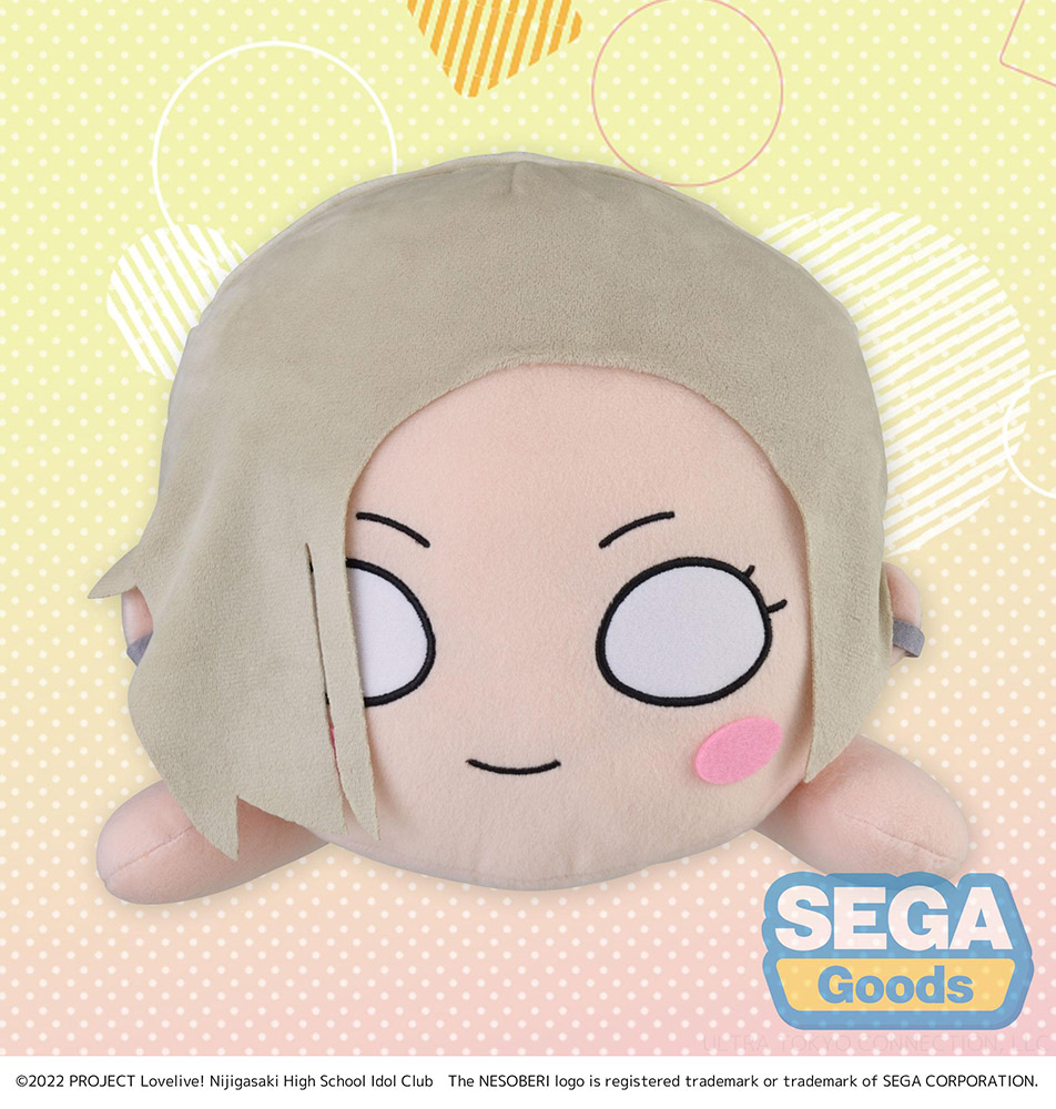 NESOBERI (Lay-Down) "Nijigasaki High School Idol Club" MEJ Plush "Mia Taylor"