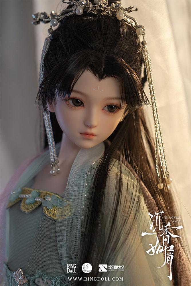 Ringdoll 