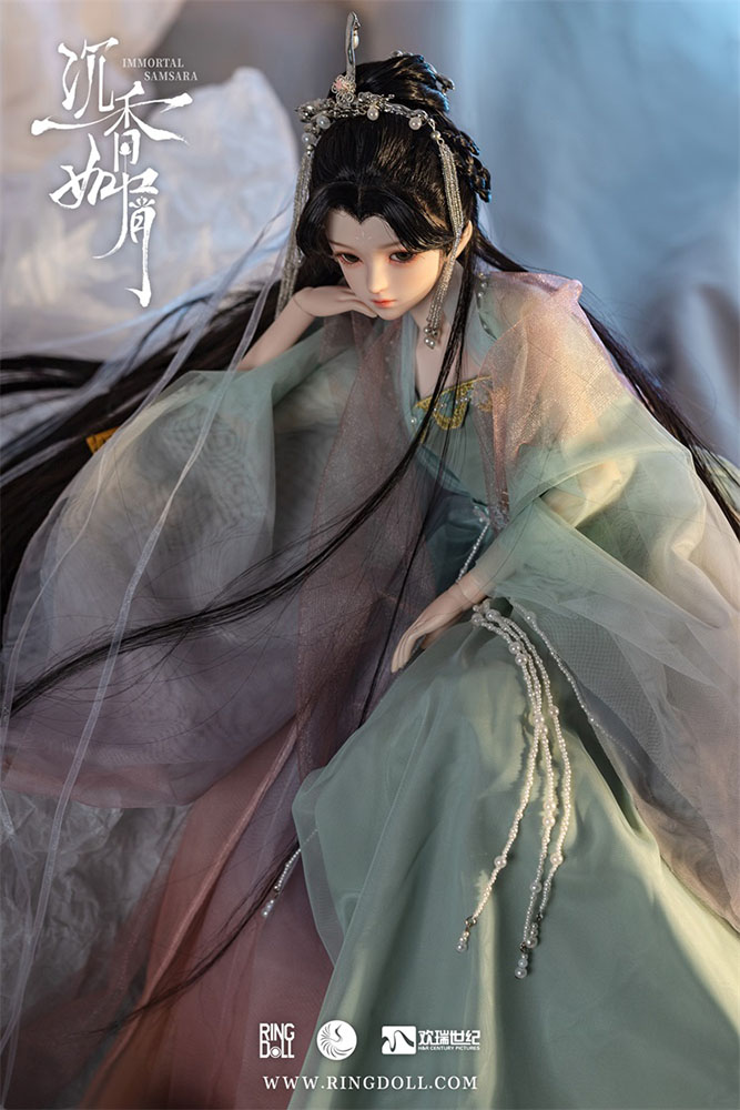 独創的 RING Ling Zhao DOLL Yan Dan Fullset - poumonquebec.ca