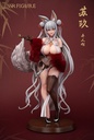 SSR-FIGURE Yi Ren Guan - House of Unhumans Su Jiu