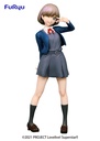Love Live! Superstar!! SSS FIGURE-TANG KEKE