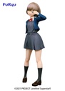 Love Live! Superstar!! SSS FIGURE-TANG KEKE