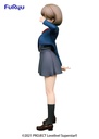 Love Live! Superstar!! SSS FIGURE-TANG KEKE